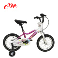 Alibaba ciclos de boa qualidade para meninas 20 / passar CE 14765 crianças bicicleta / rosa meninas bicicleta